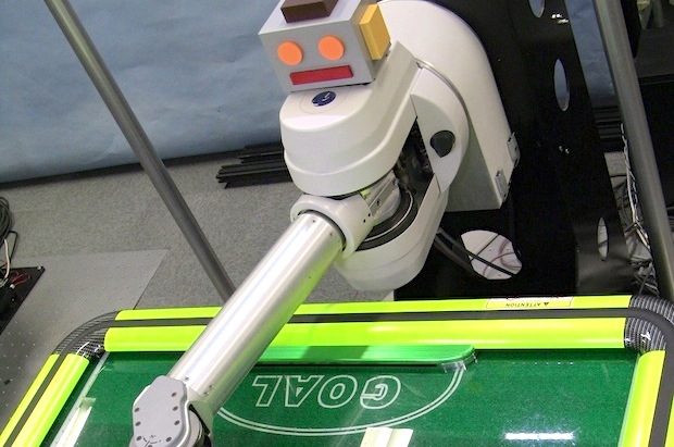 Robot invencible al Air-Hockey